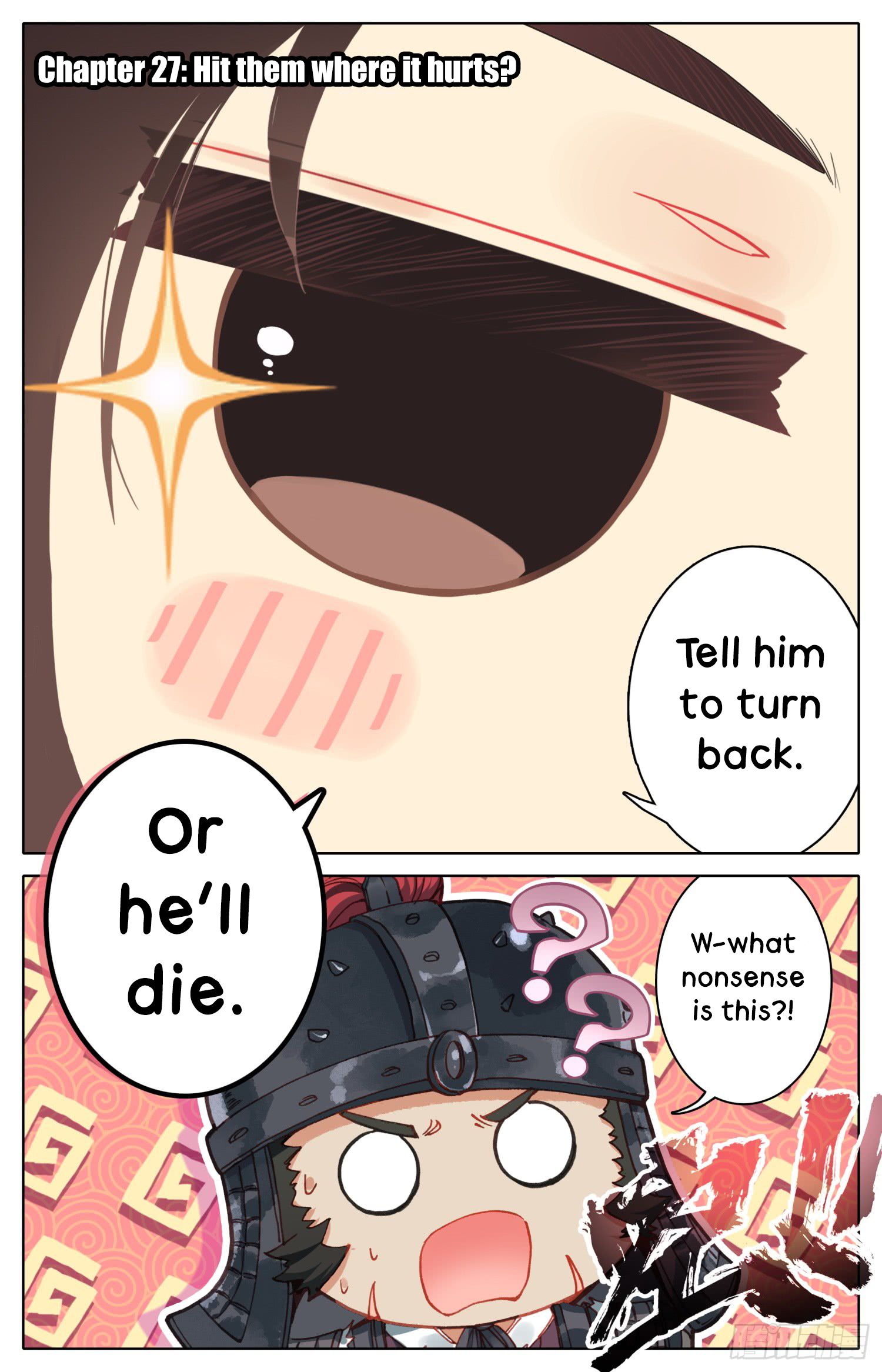 Legend Of The Tyrant Empress 27 2
