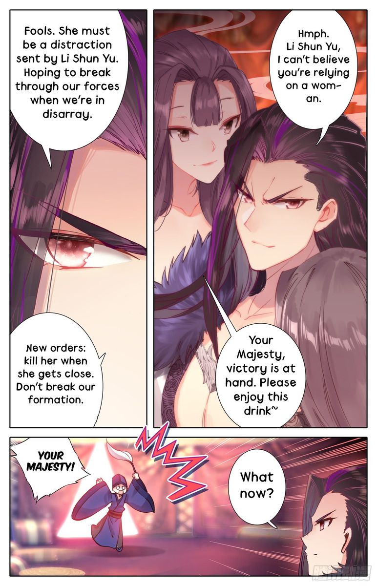 Legend Of The Tyrant Empress 28 11