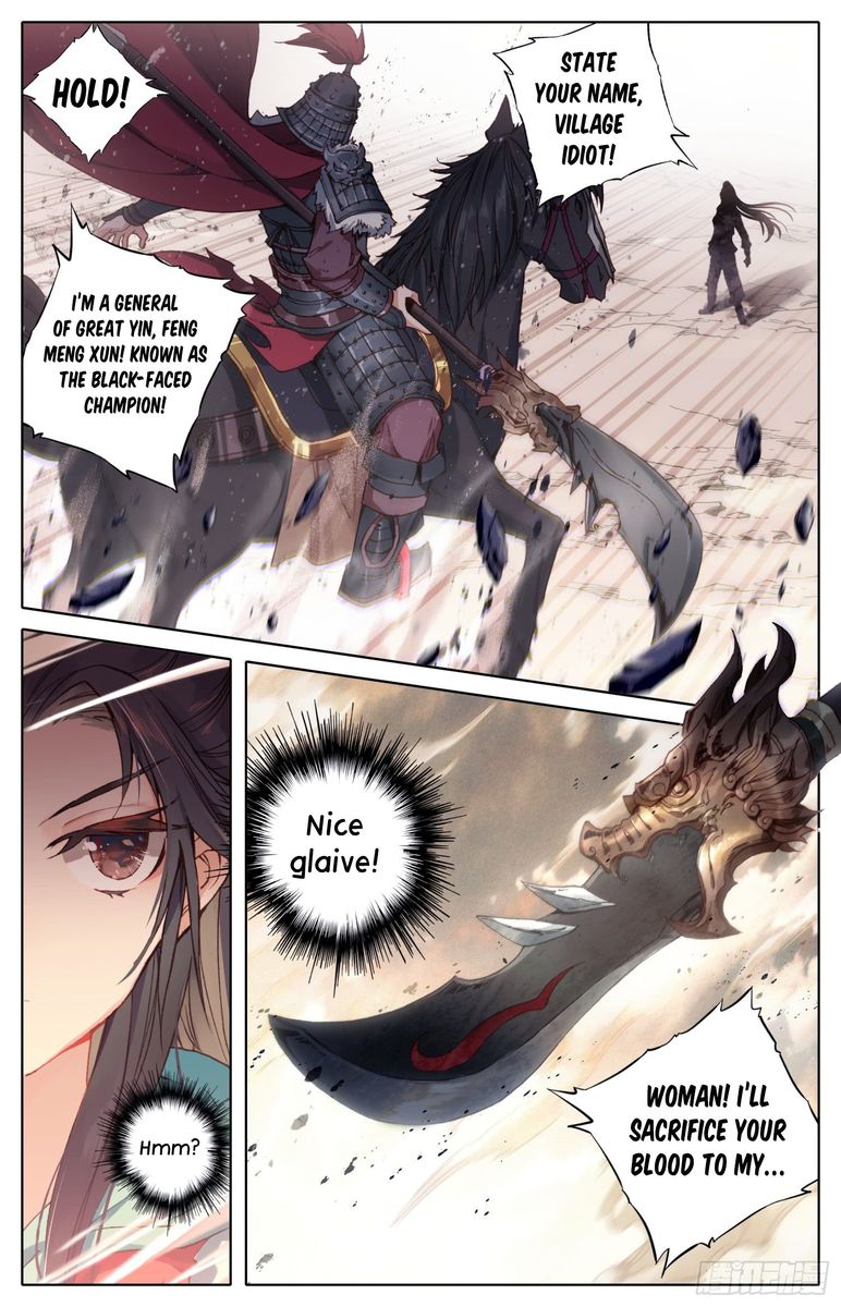 Legend Of The Tyrant Empress 28 6