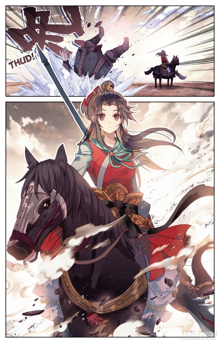 Legend Of The Tyrant Empress 28 8
