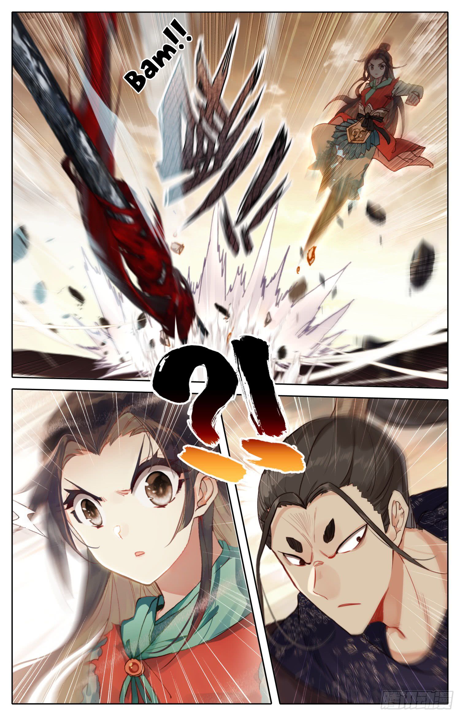 Legend Of The Tyrant Empress 29 10