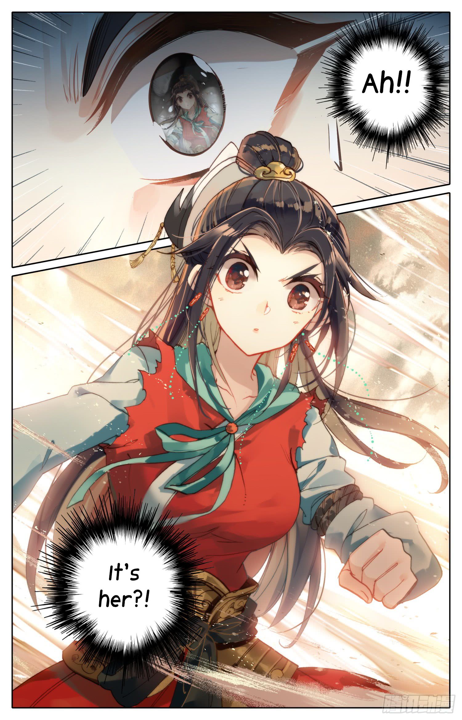 Legend Of The Tyrant Empress 29 11
