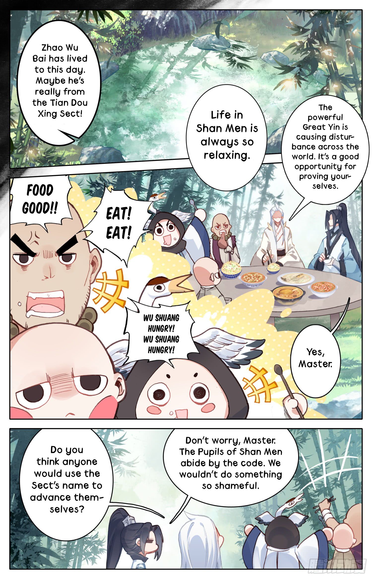 Legend Of The Tyrant Empress 29 4