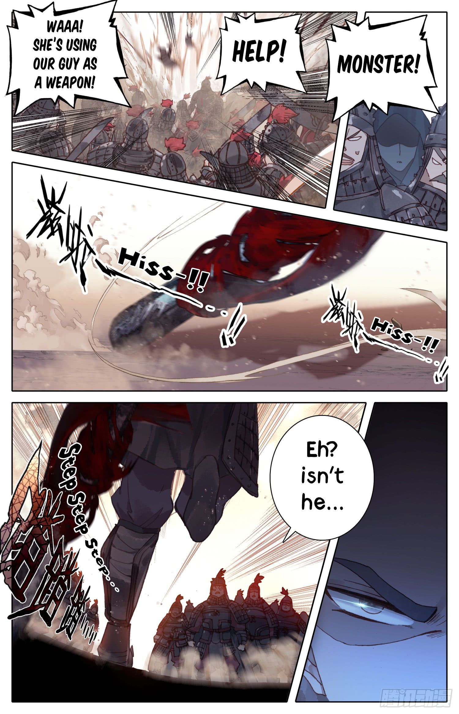Legend Of The Tyrant Empress 29 8