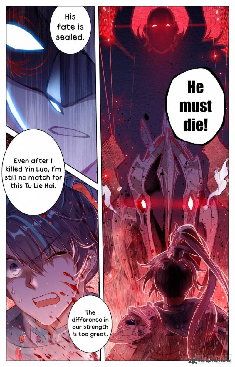 Legend Of The Tyrant Empress 3 12