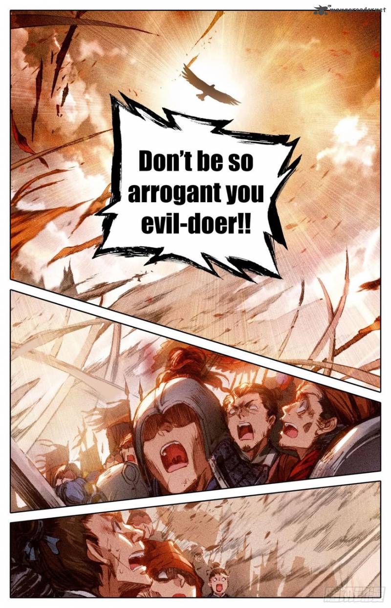 Legend Of The Tyrant Empress 3 14