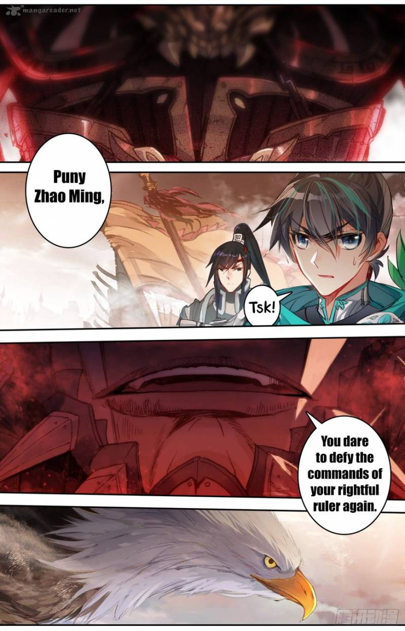 Legend Of The Tyrant Empress 3 4