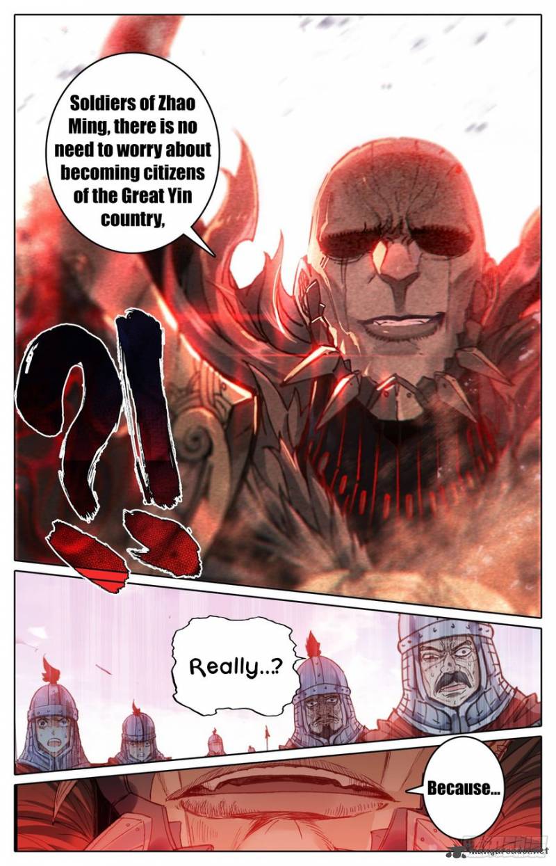 Legend Of The Tyrant Empress 3 6