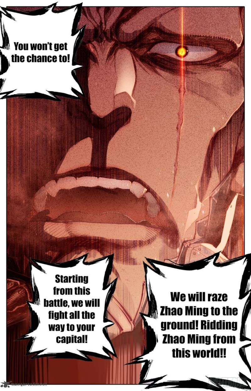 Legend Of The Tyrant Empress 3 7