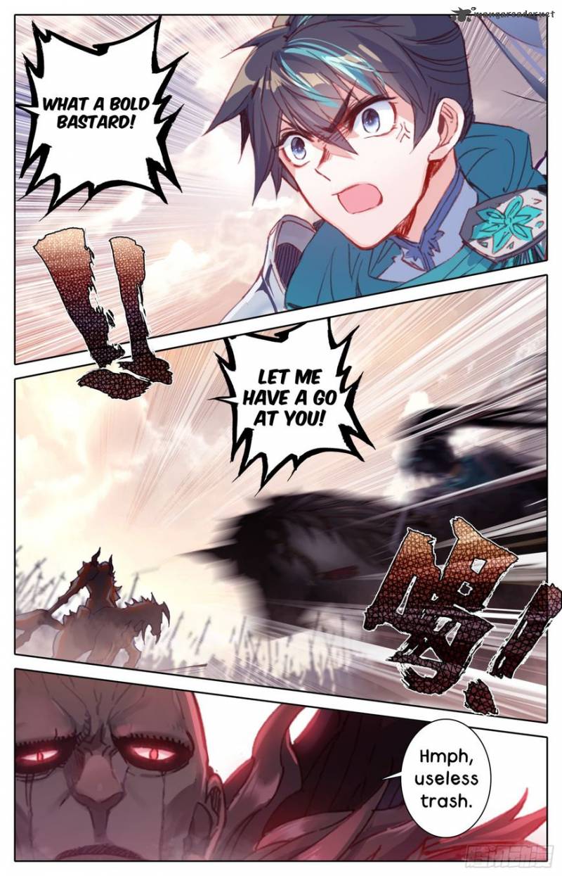 Legend Of The Tyrant Empress 3 9