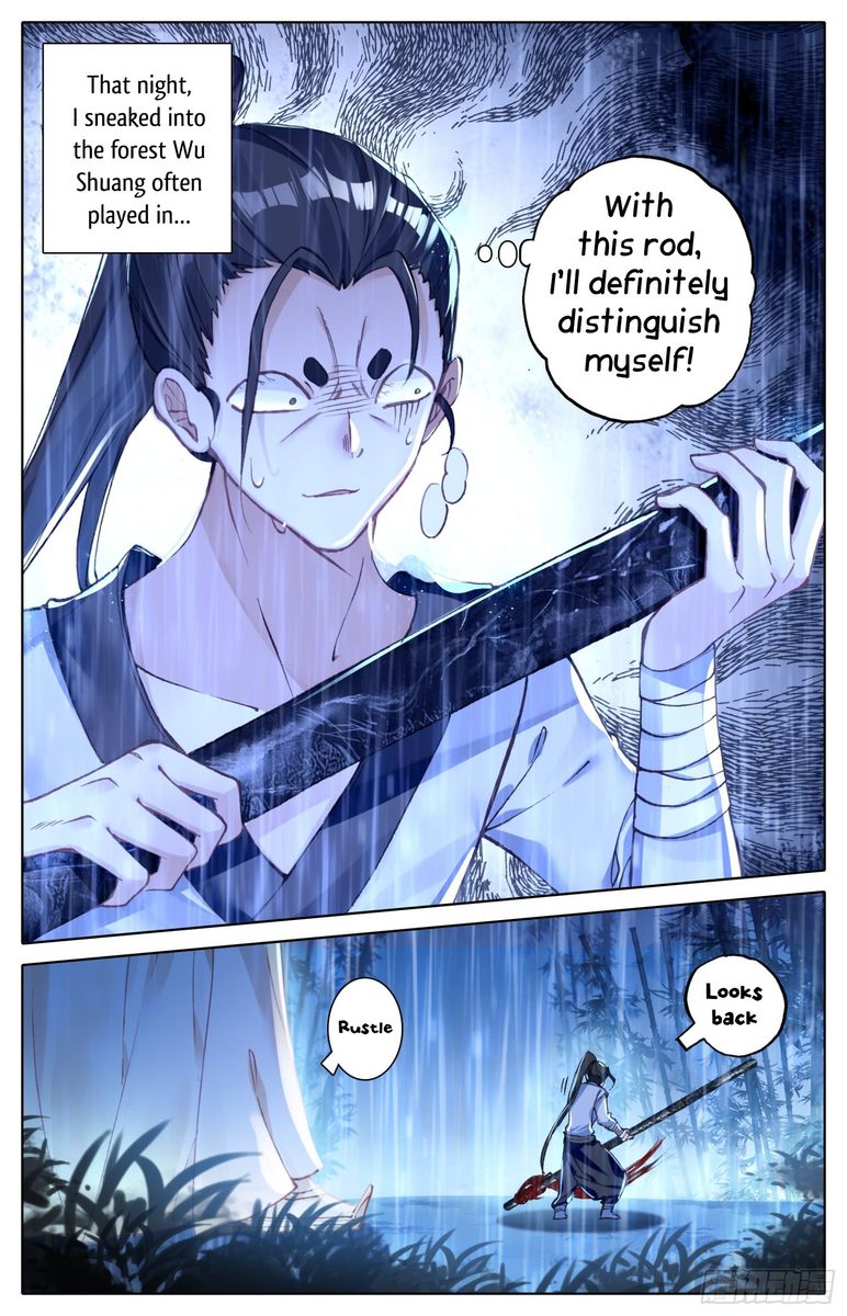 Legend Of The Tyrant Empress 30 13