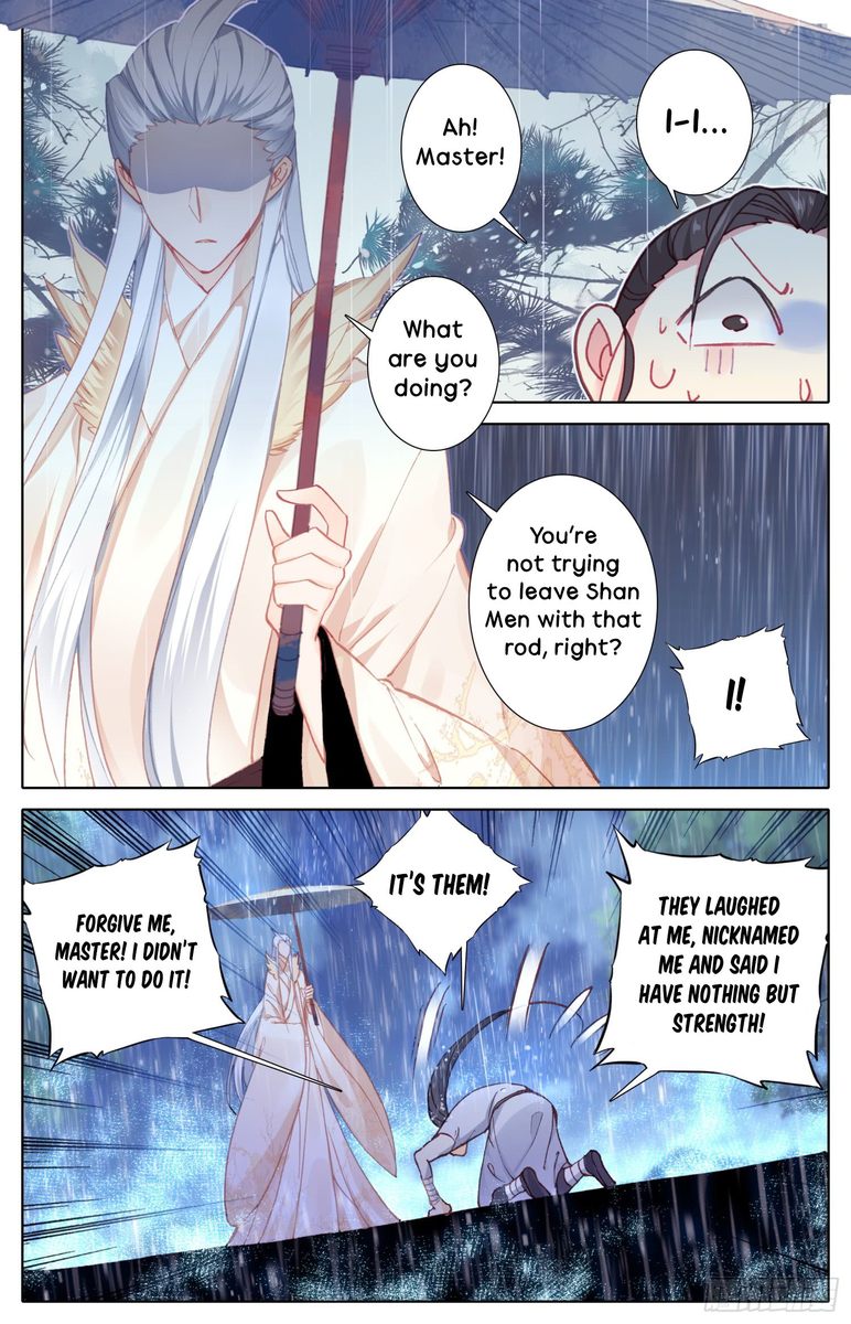 Legend Of The Tyrant Empress 30 14