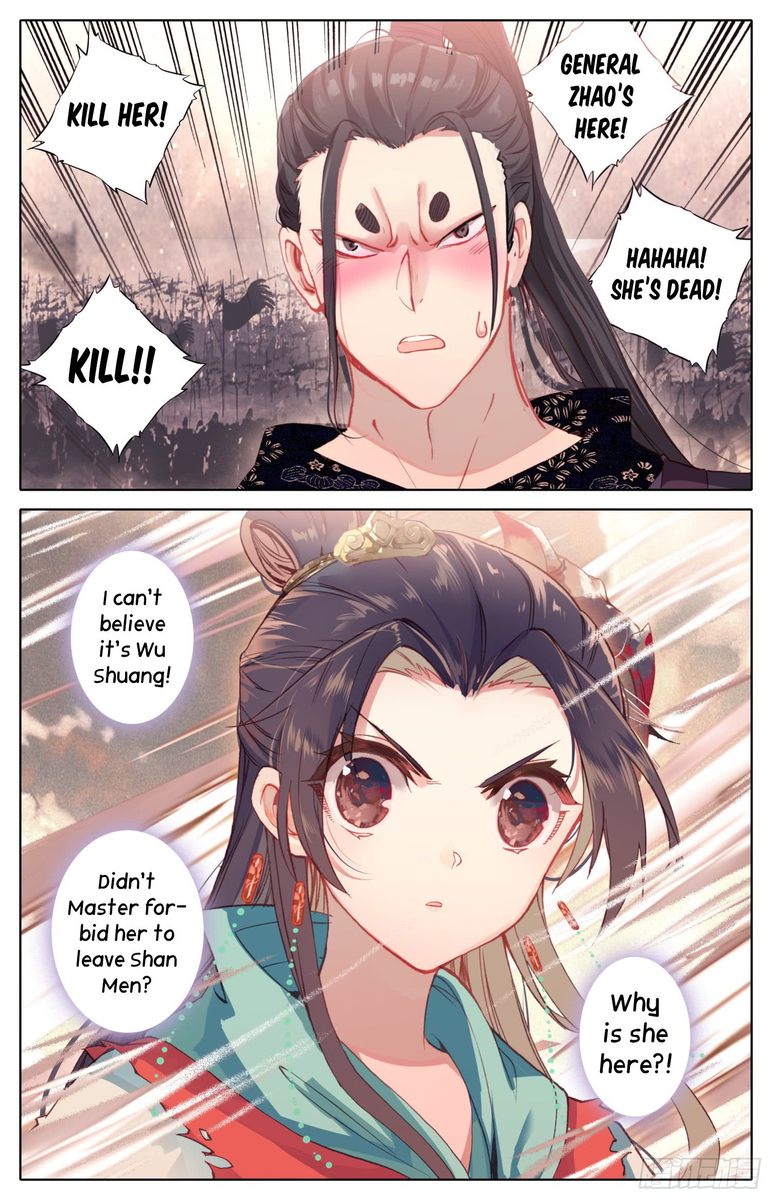 Legend Of The Tyrant Empress 30 2