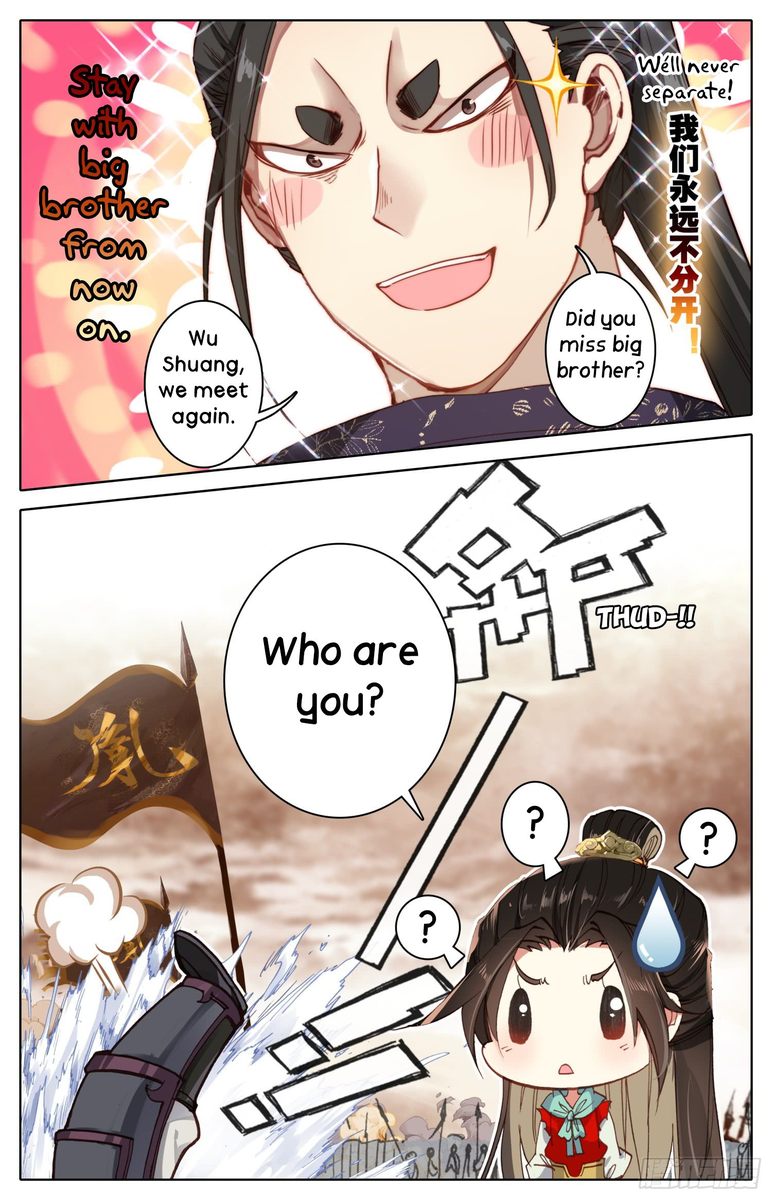 Legend Of The Tyrant Empress 30 5