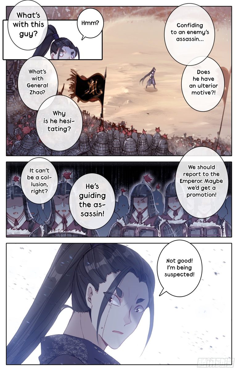 Legend Of The Tyrant Empress 31 10