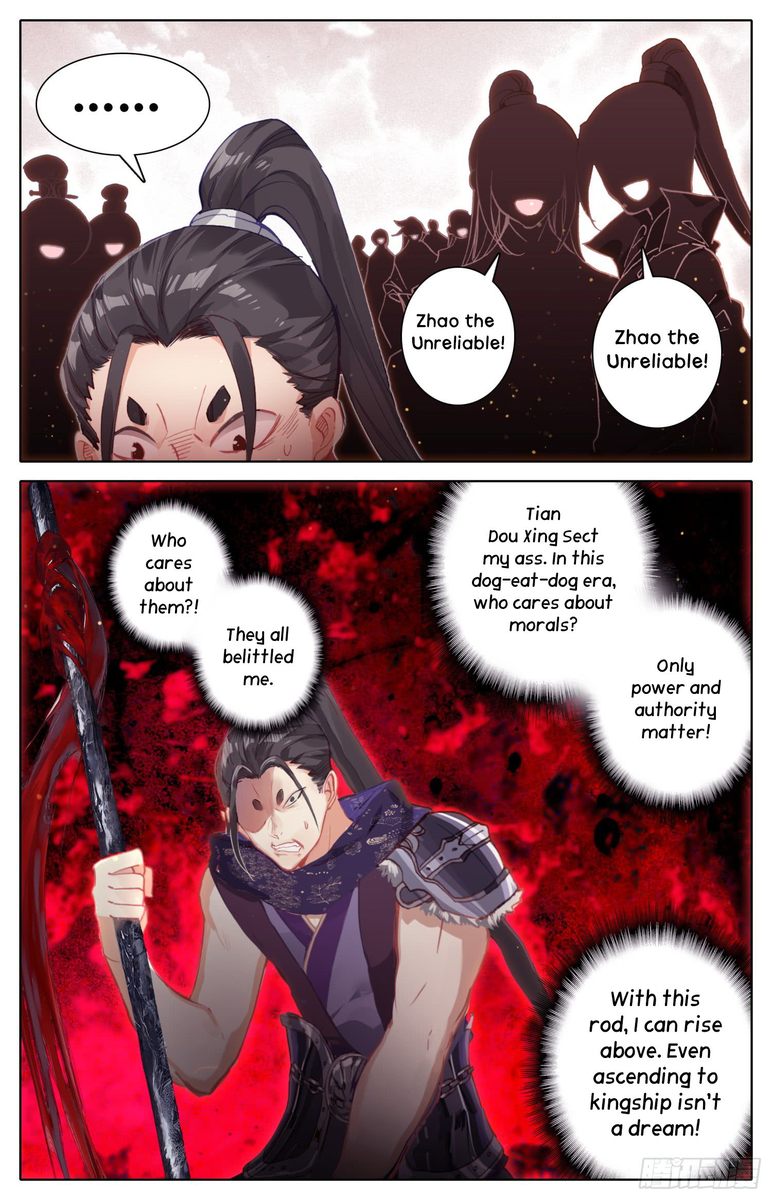 Legend Of The Tyrant Empress 31 14
