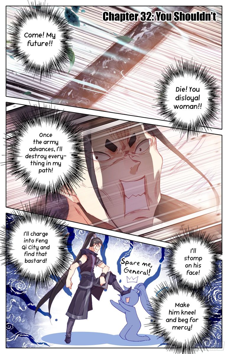 Legend Of The Tyrant Empress 32 1