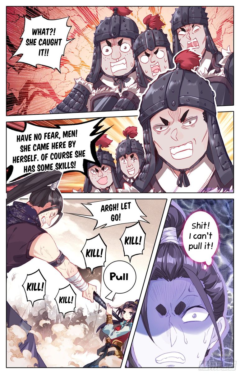 Legend Of The Tyrant Empress 32 5