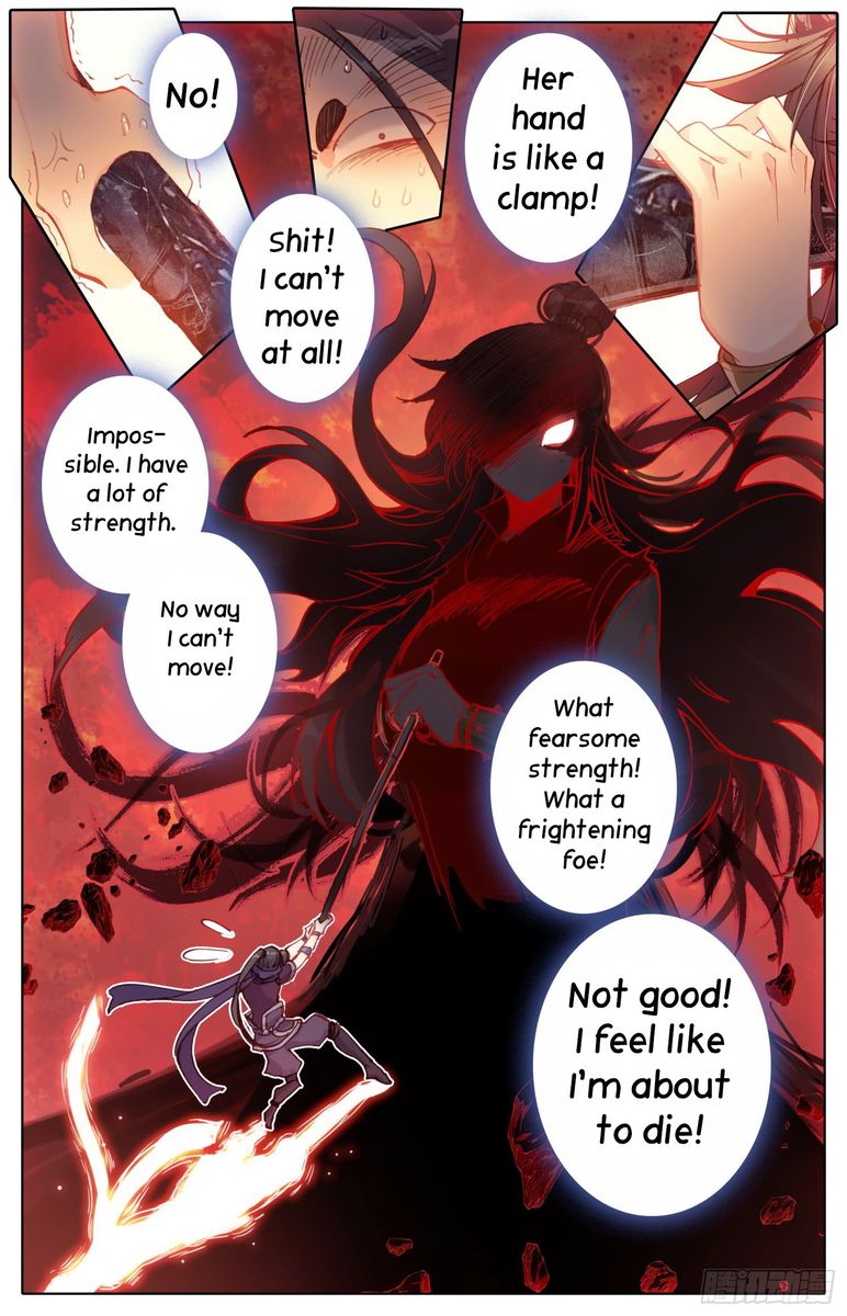 Legend Of The Tyrant Empress 32 7