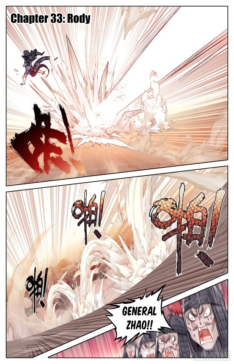 Legend Of The Tyrant Empress 33 1