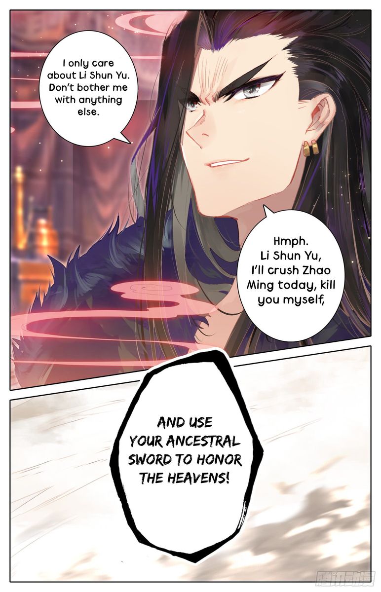 Legend Of The Tyrant Empress 33 10
