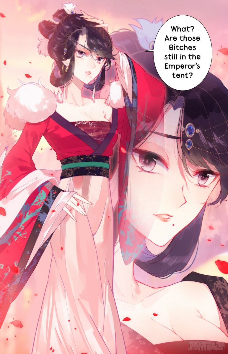 Legend Of The Tyrant Empress 33 12