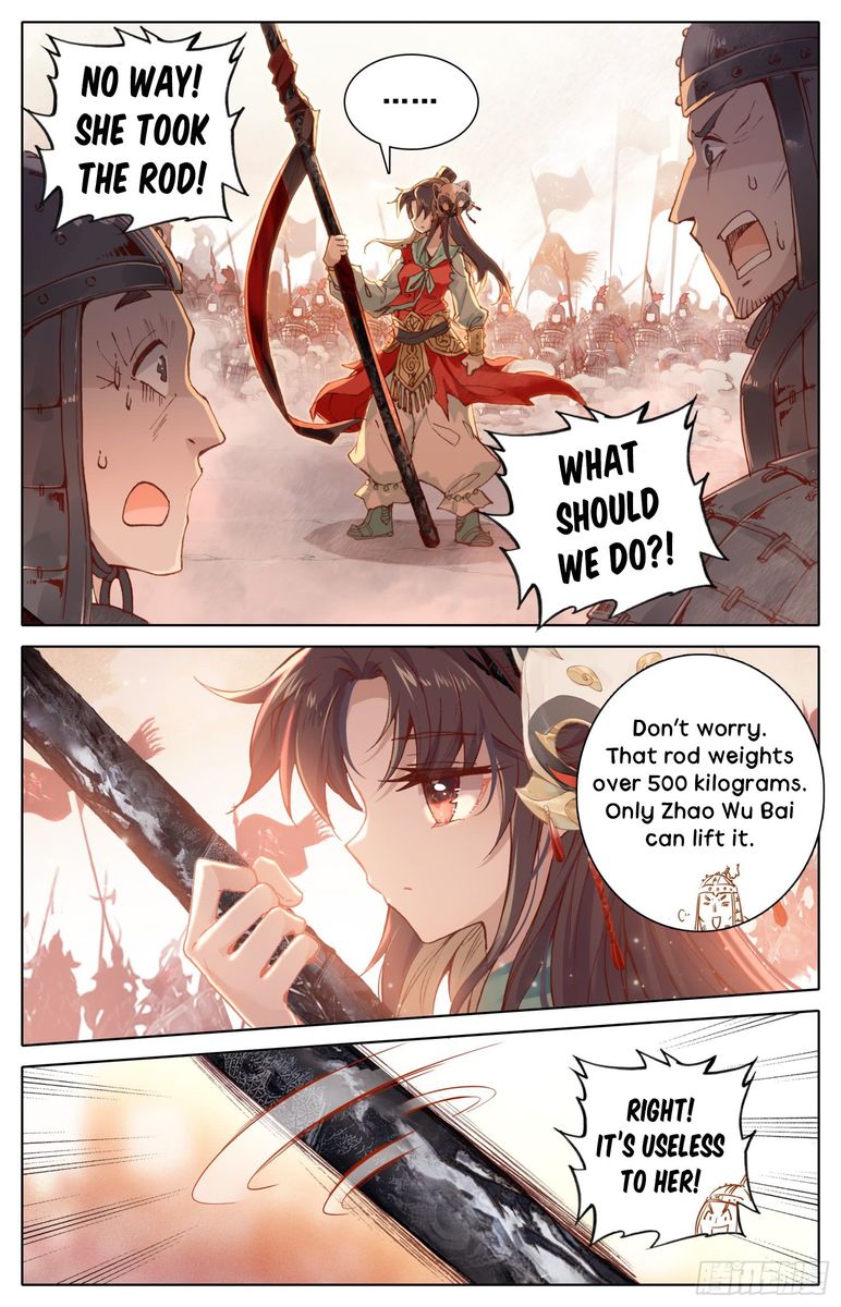 Legend Of The Tyrant Empress 33 3