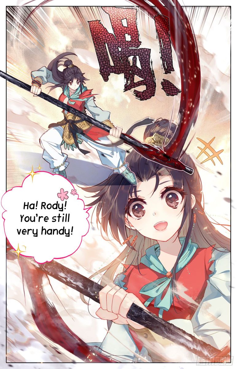 Legend Of The Tyrant Empress 33 5