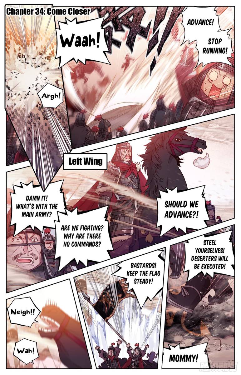 Legend Of The Tyrant Empress 34 1