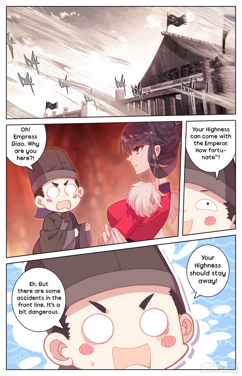 Legend Of The Tyrant Empress 34 8