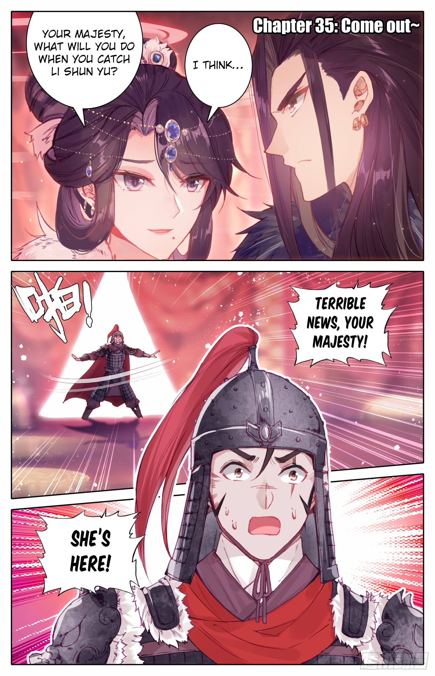 Legend Of The Tyrant Empress 35 1