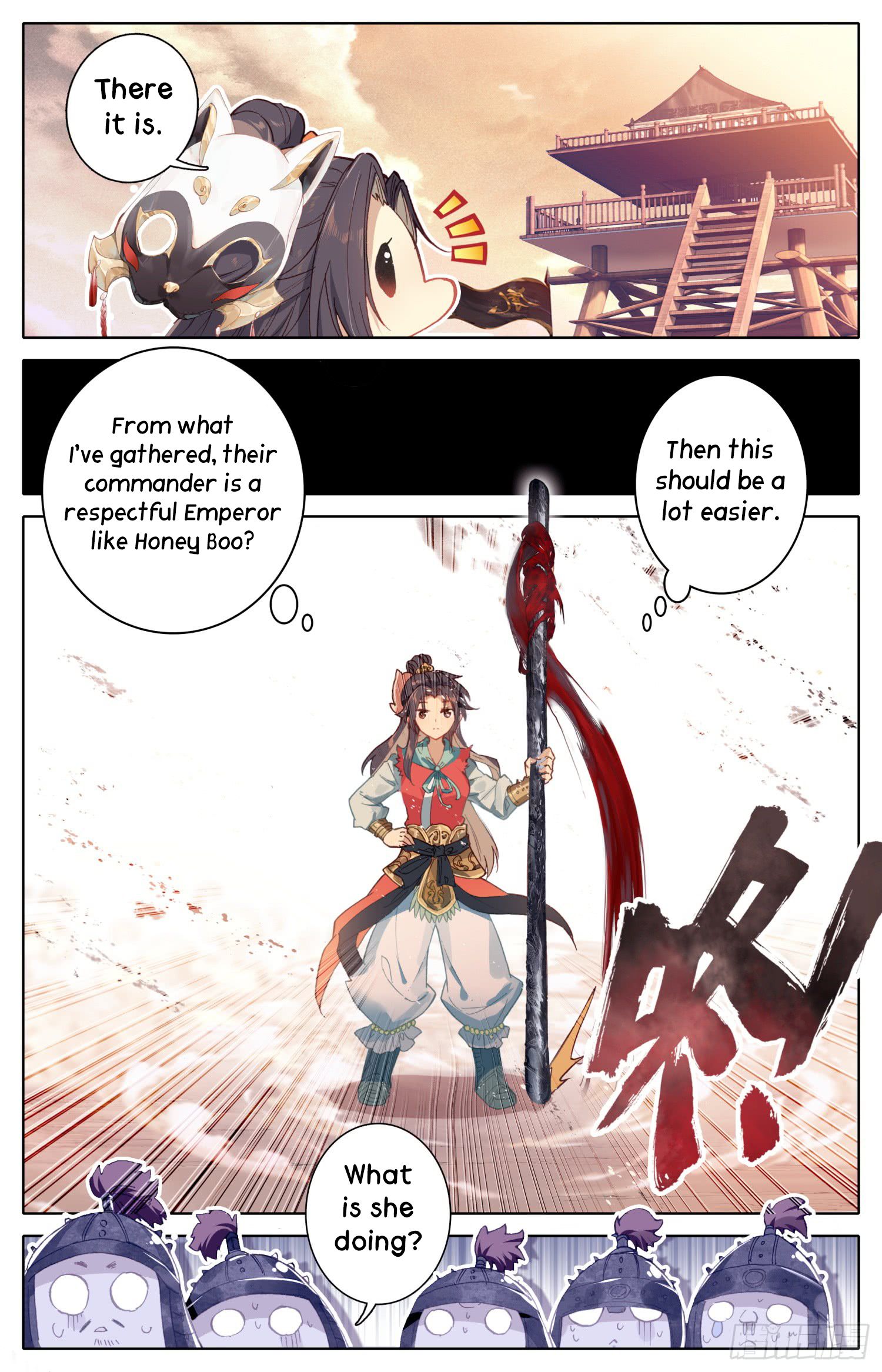 Legend Of The Tyrant Empress 35 10