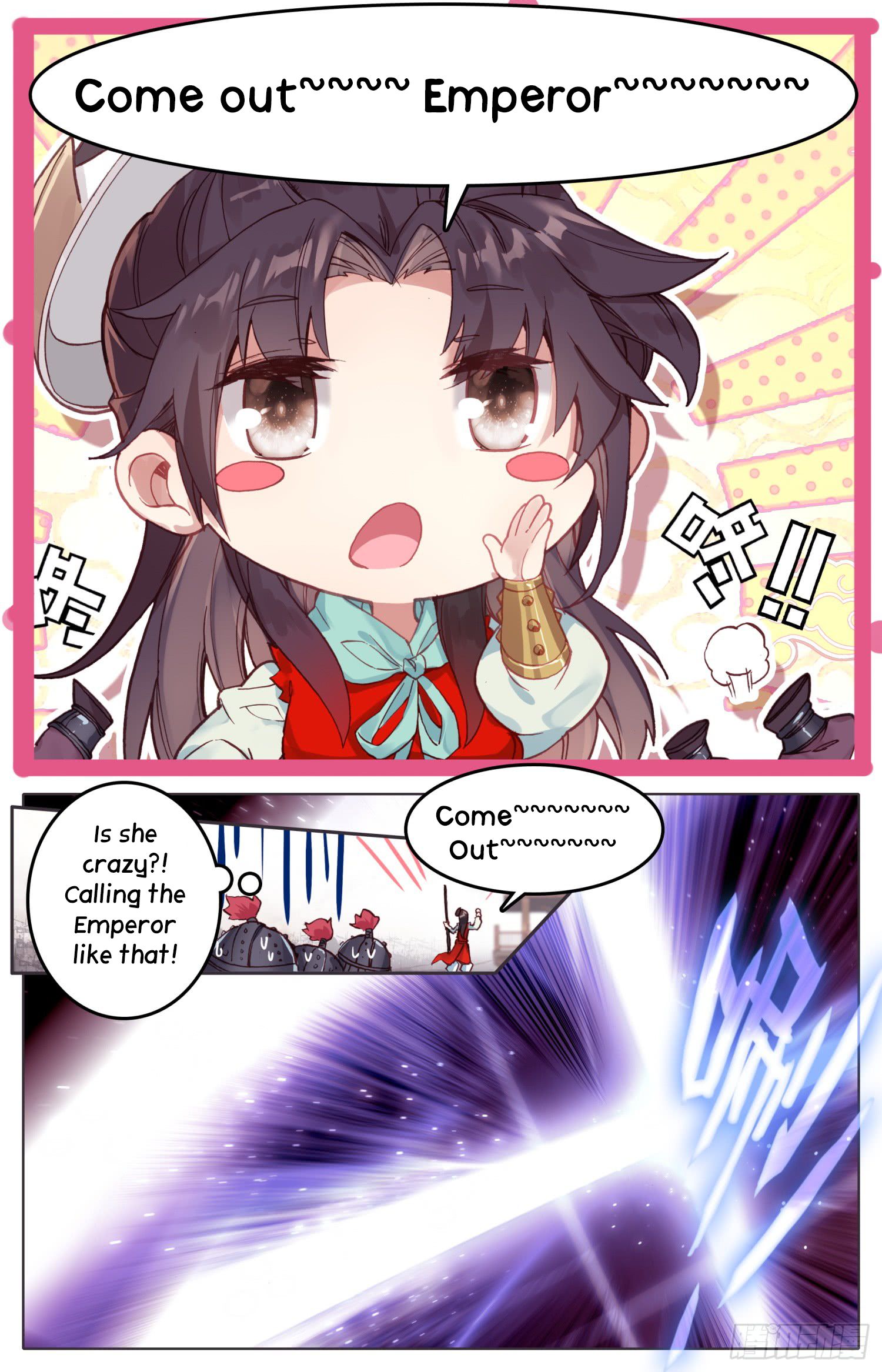 Legend Of The Tyrant Empress 35 11