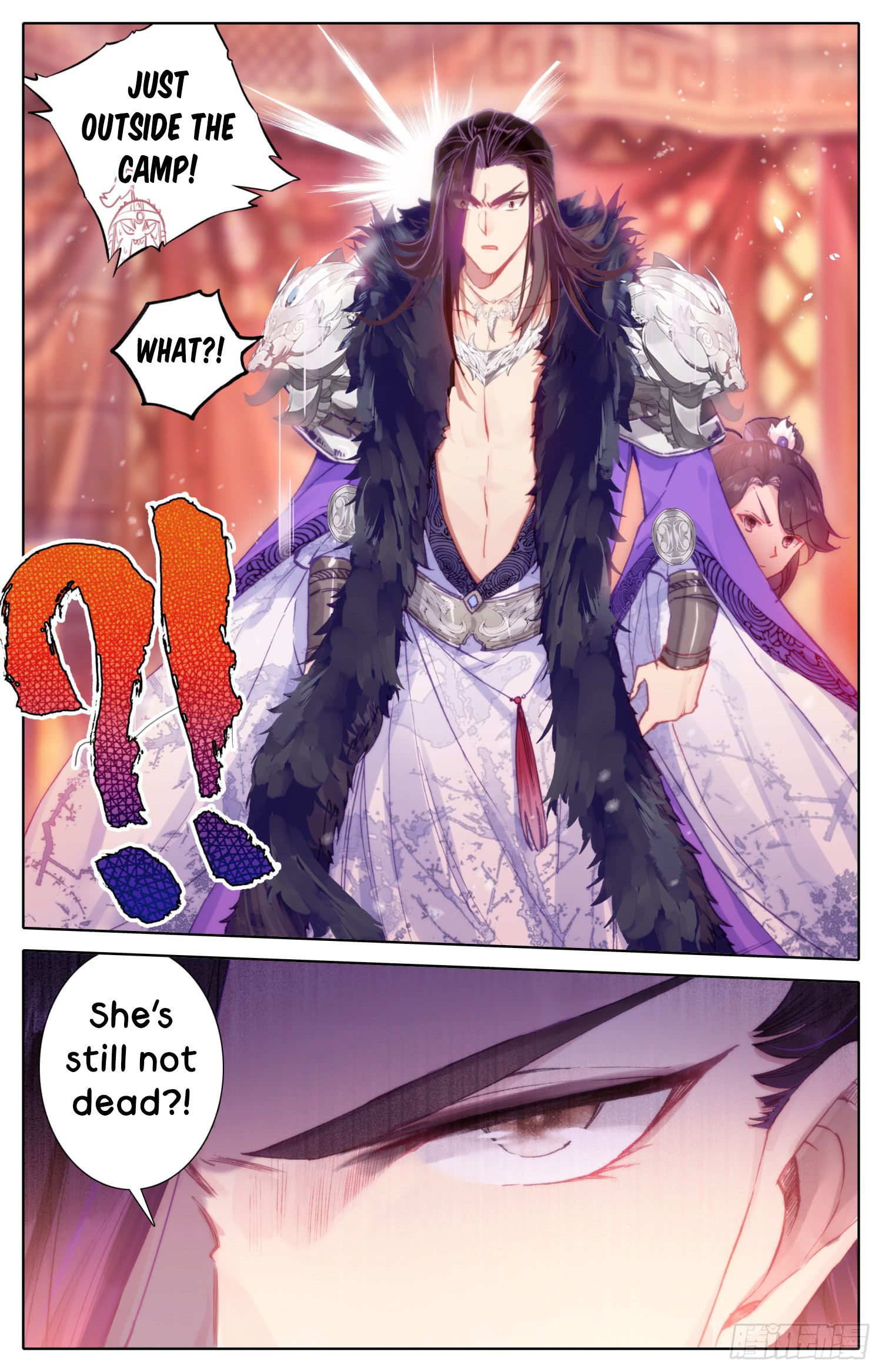 Legend Of The Tyrant Empress 35 2