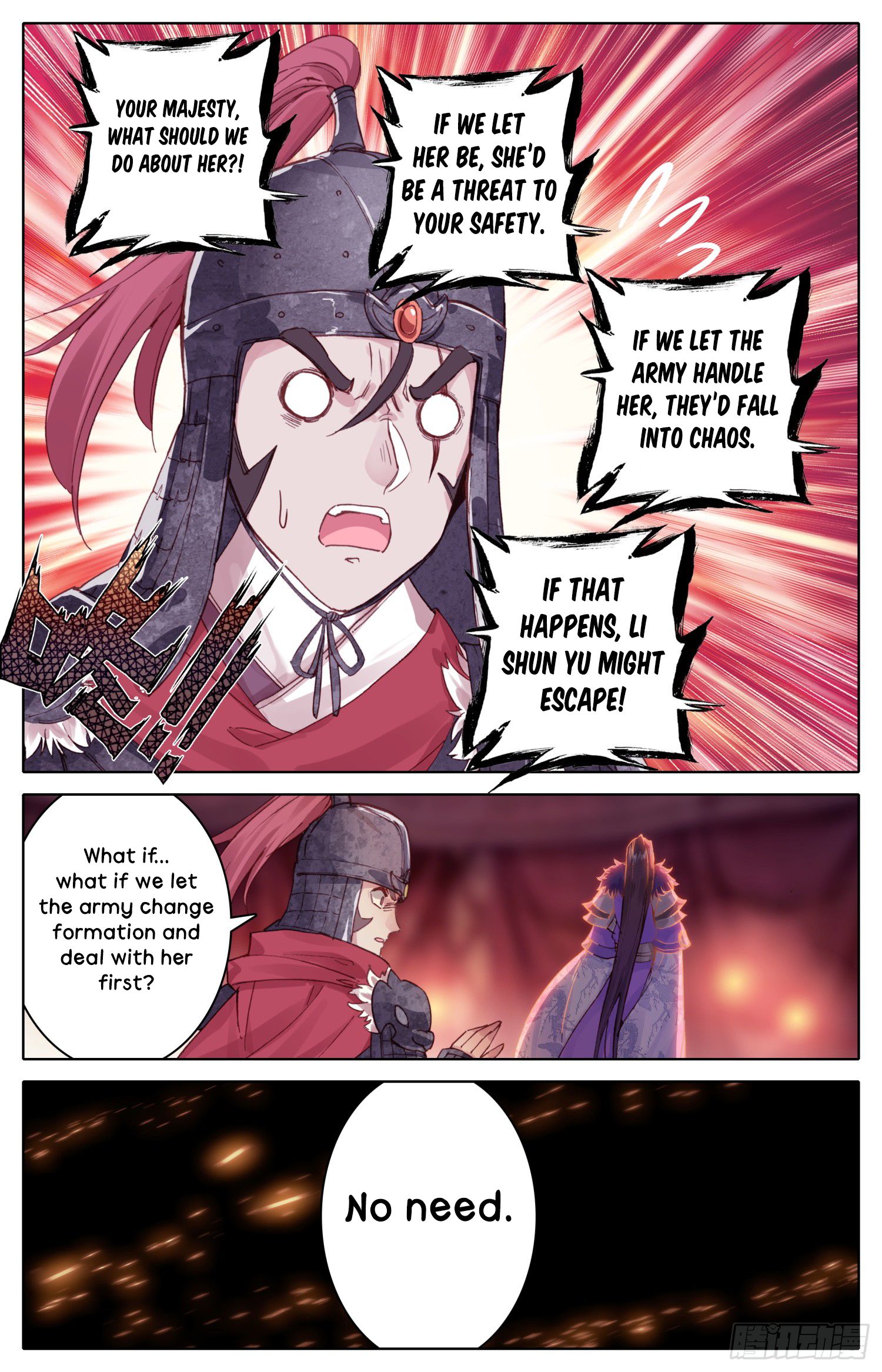 Legend Of The Tyrant Empress 35 5