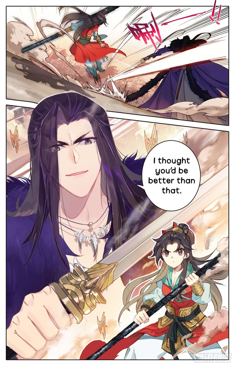 Legend Of The Tyrant Empress 36 11