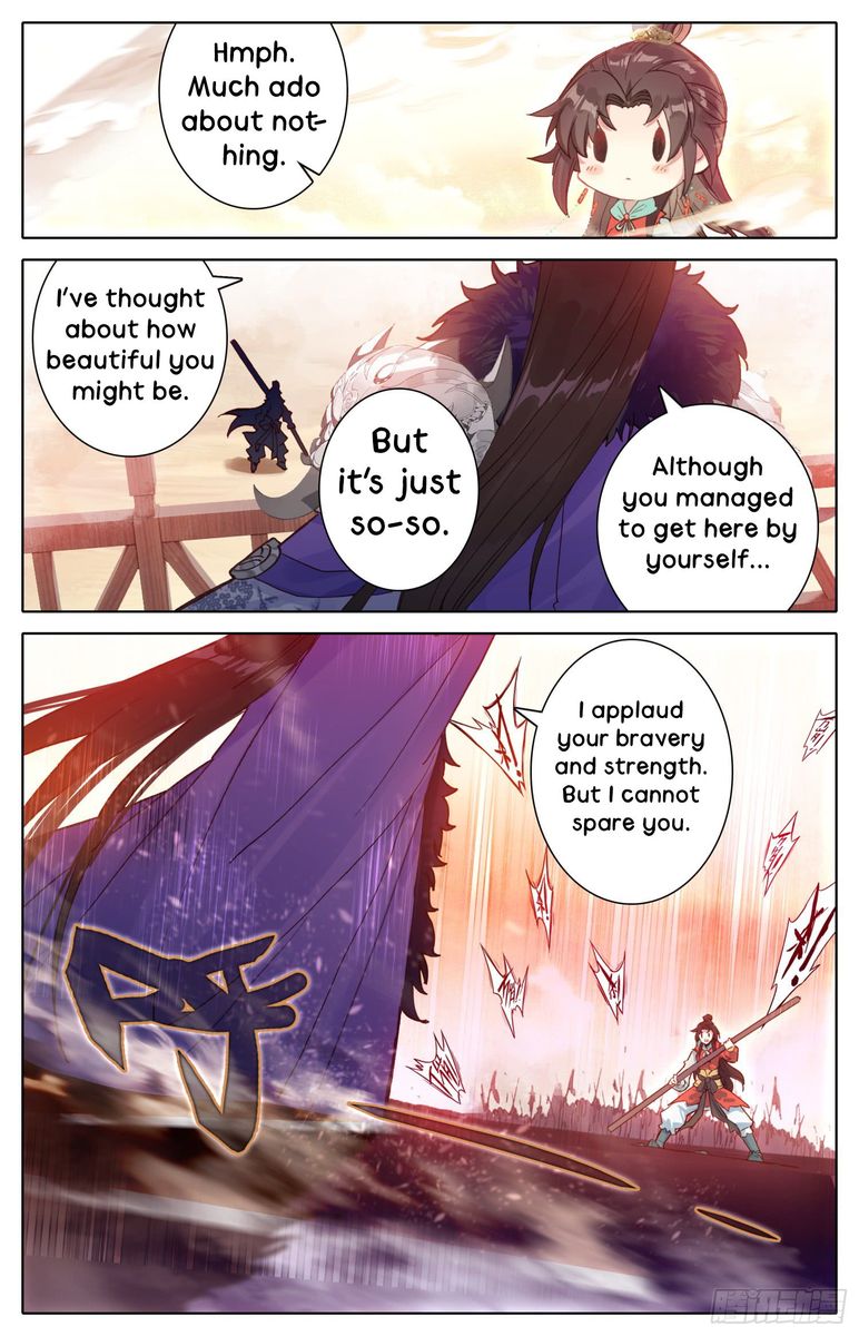Legend Of The Tyrant Empress 36 6