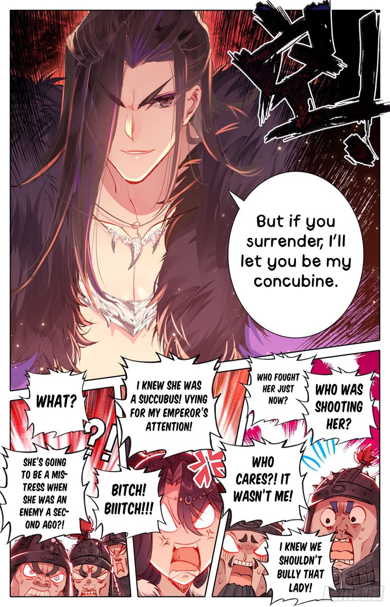 Legend Of The Tyrant Empress 36 7