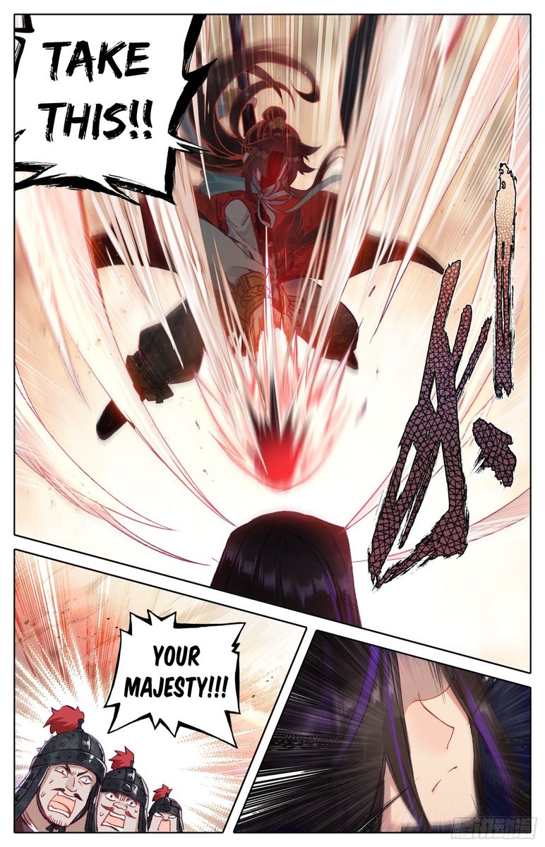 Legend Of The Tyrant Empress 36 9