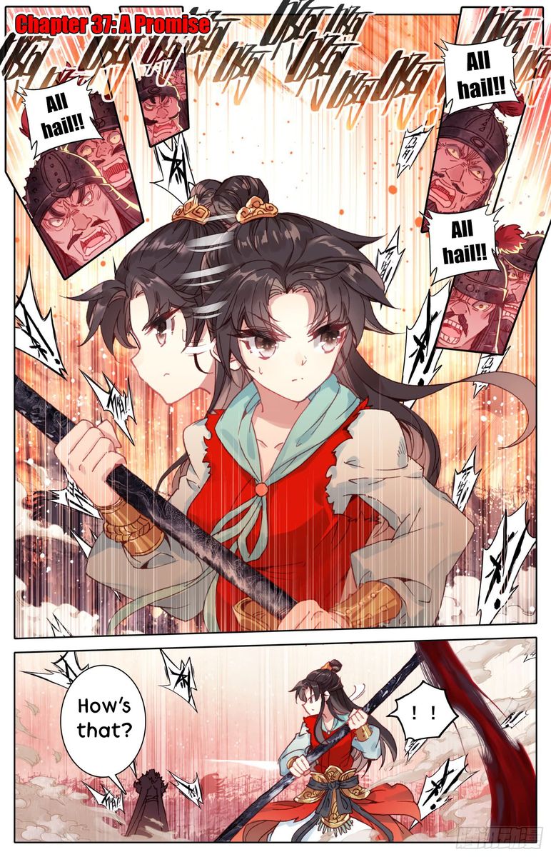 Legend Of The Tyrant Empress 37 1