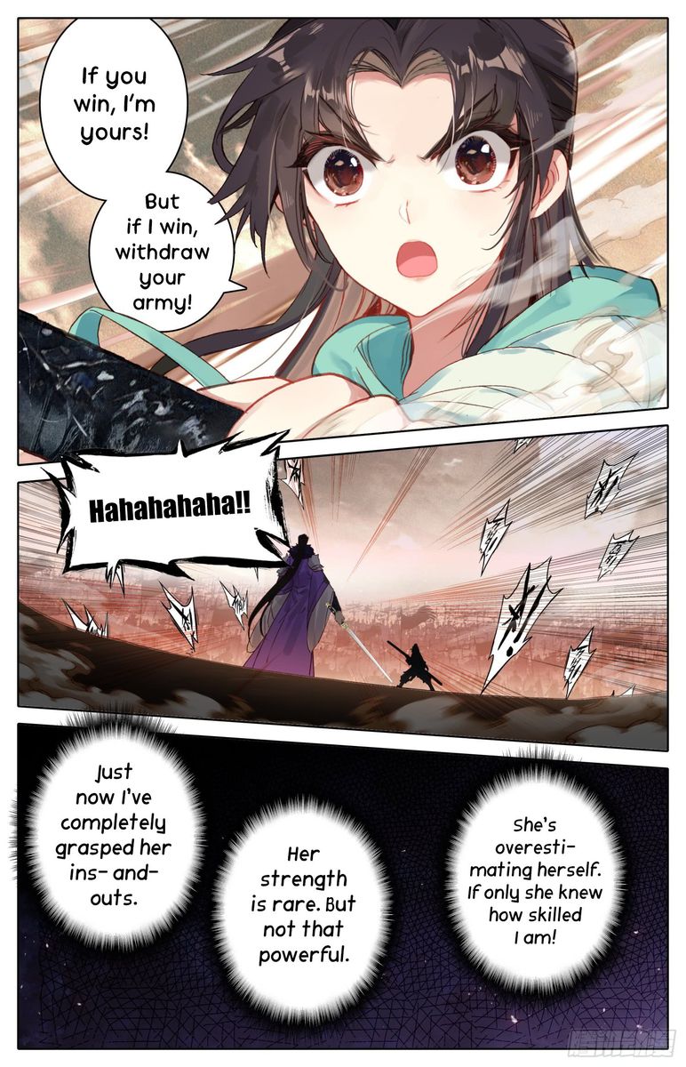Legend Of The Tyrant Empress 37 11