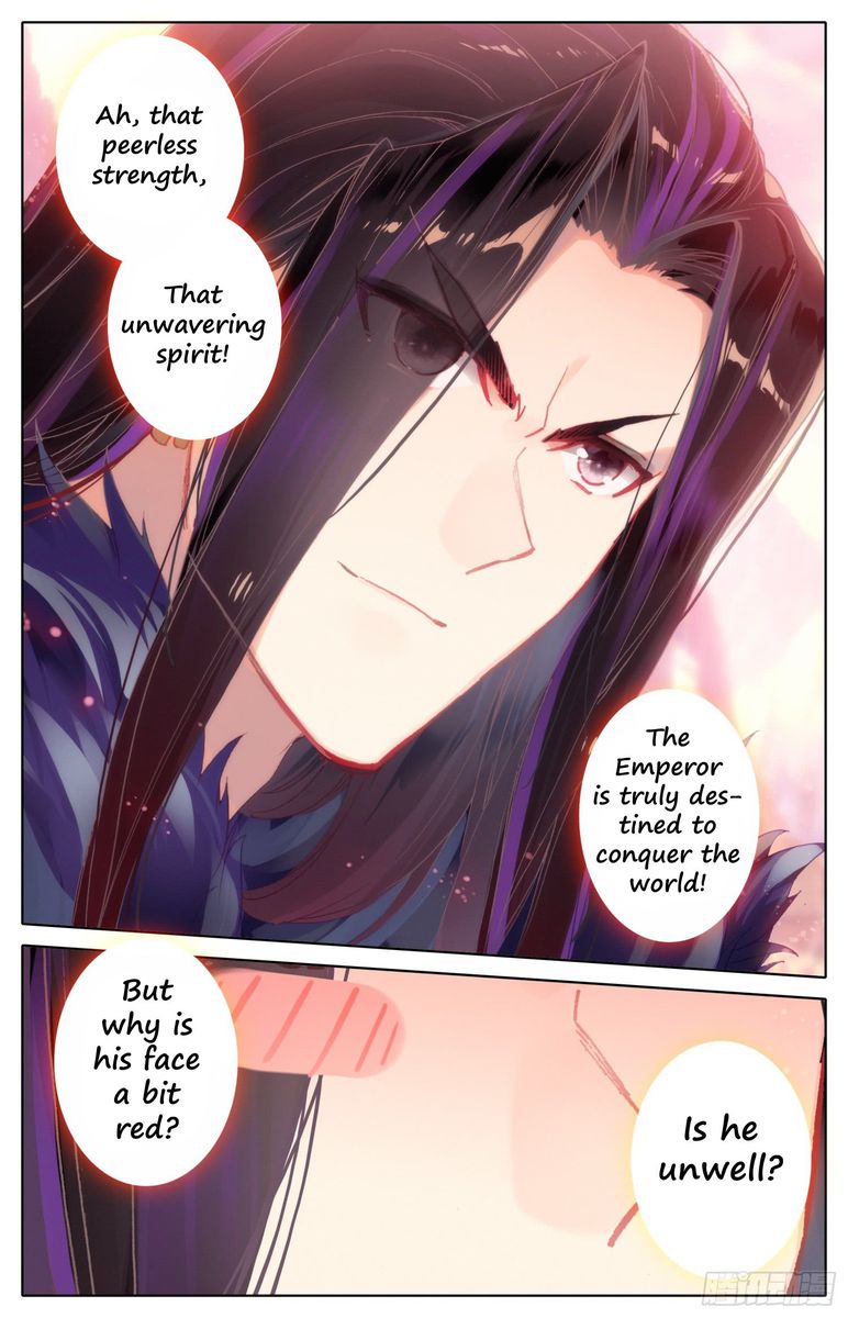 Legend Of The Tyrant Empress 37 3
