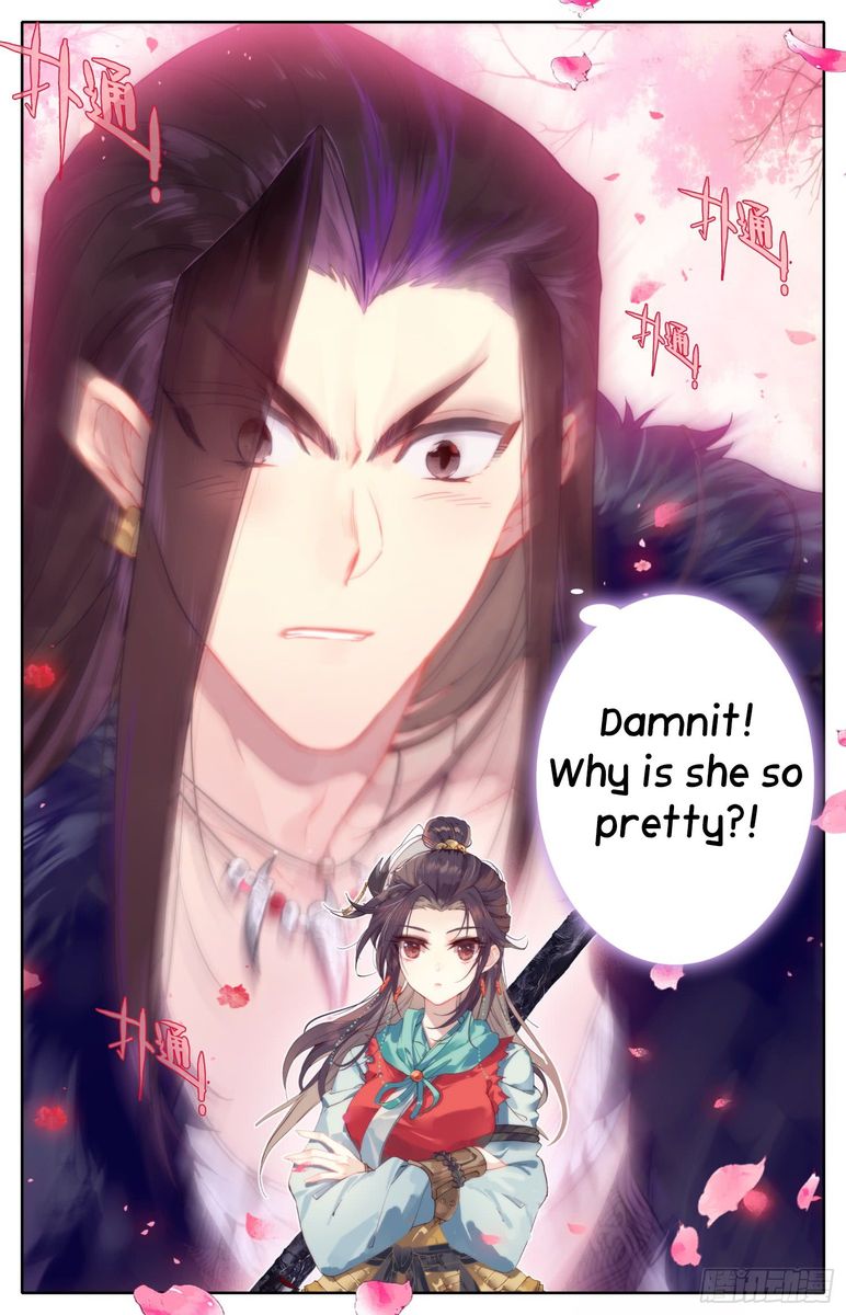 Legend Of The Tyrant Empress 37 5