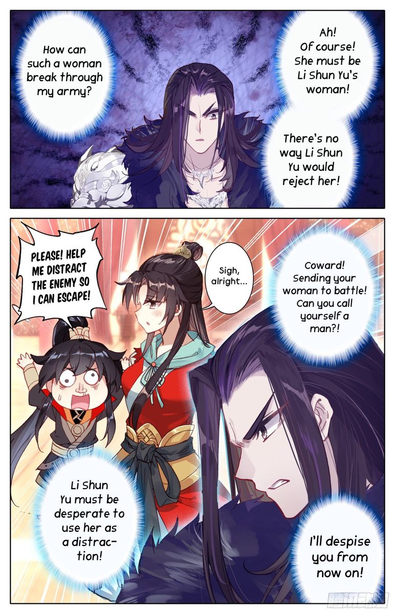 Legend Of The Tyrant Empress 37 7