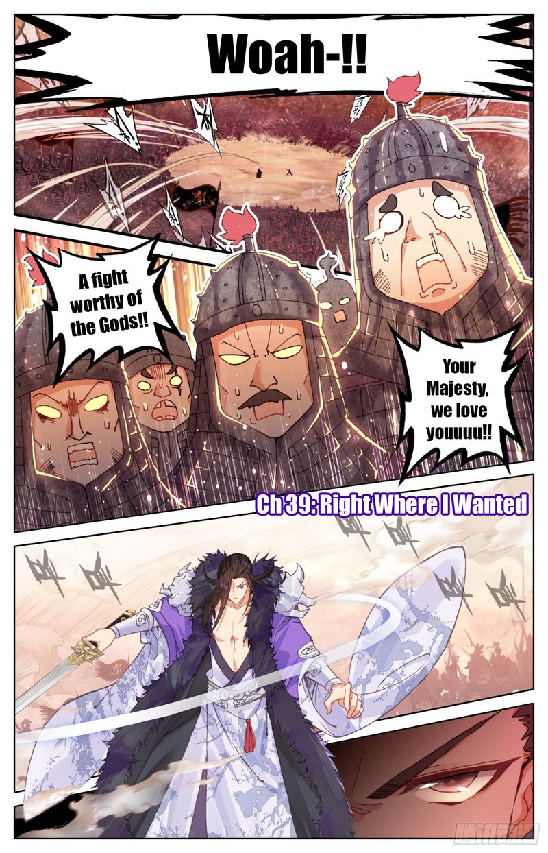 Legend Of The Tyrant Empress 39 1