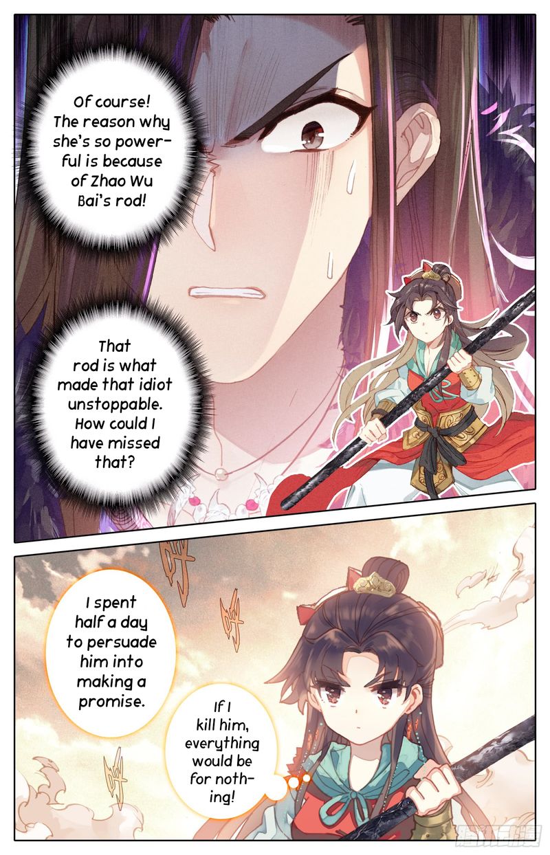Legend Of The Tyrant Empress 39 2