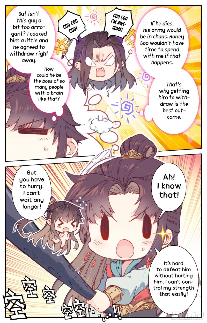Legend Of The Tyrant Empress 39 3