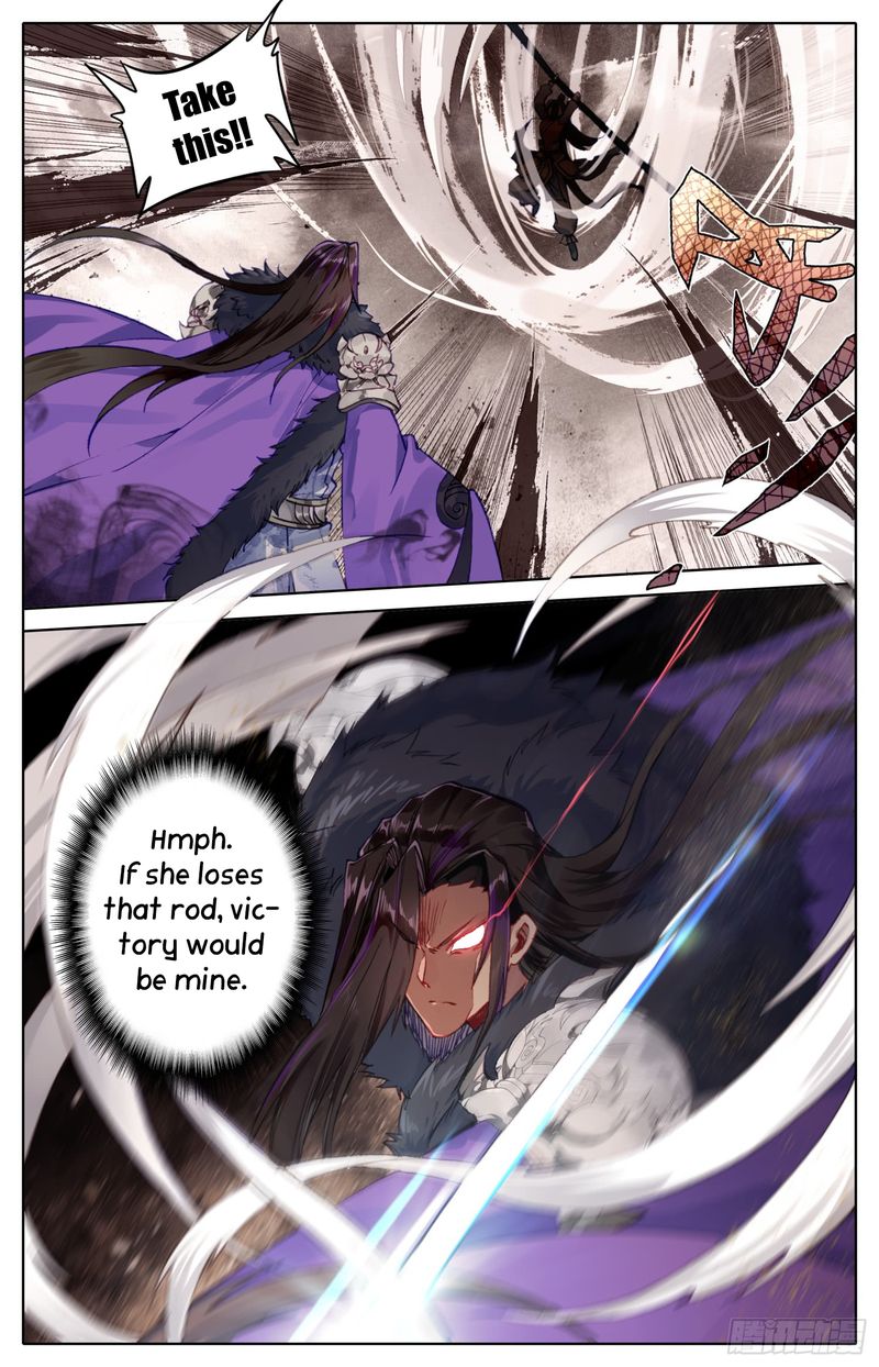 Legend Of The Tyrant Empress 39 4