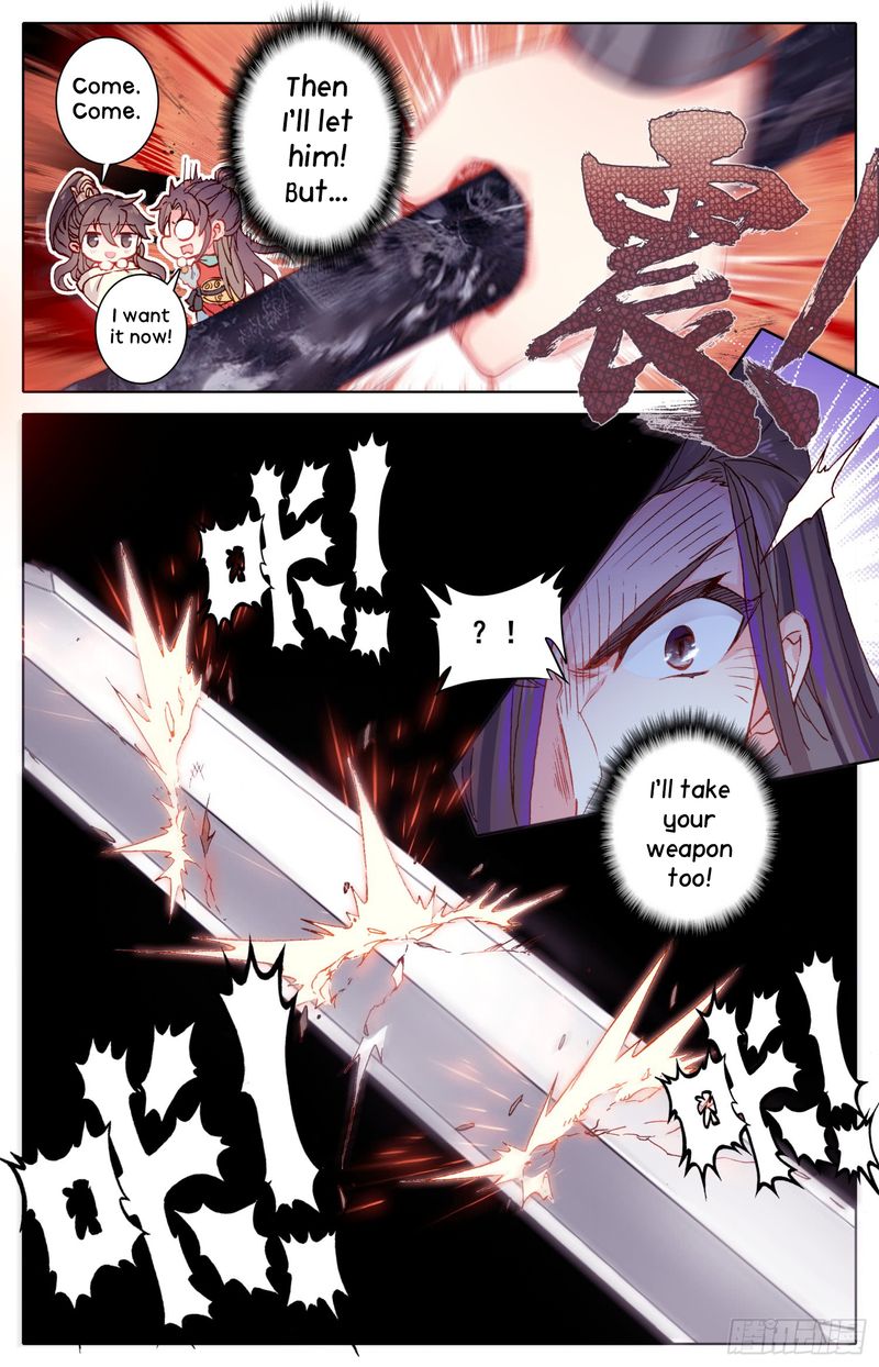 Legend Of The Tyrant Empress 39 6