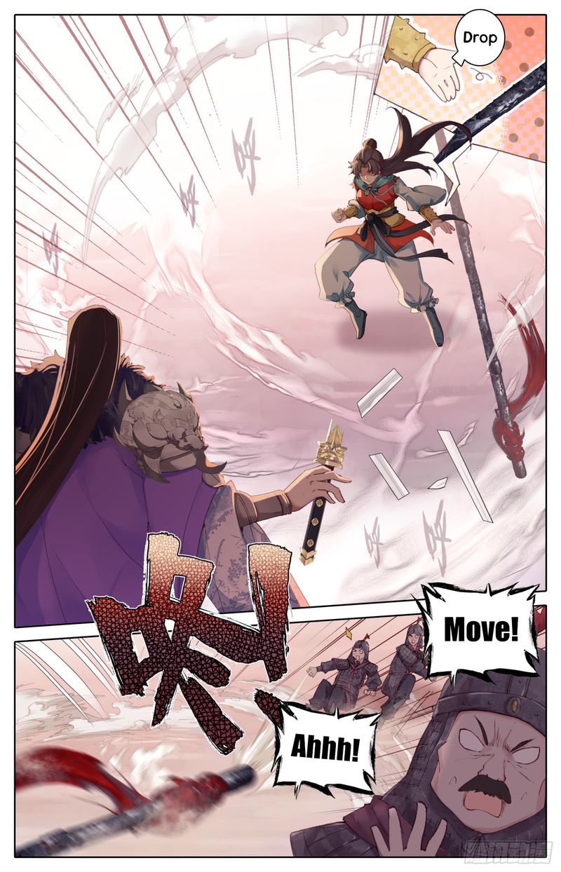 Legend Of The Tyrant Empress 39 7